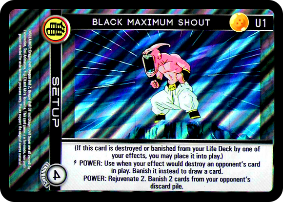 U1 Black Maximum Shout Foil