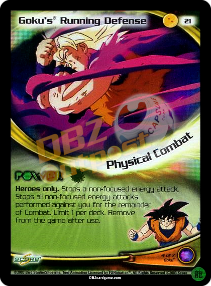 21 - Goku's Running Defense