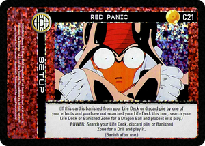 C21  Red Panic Foil