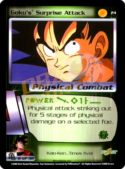 24 - Goku's Surprise Attack Unlimited Foil
