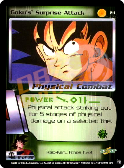 24 - Goku's Surprise Attack Limited Foil
