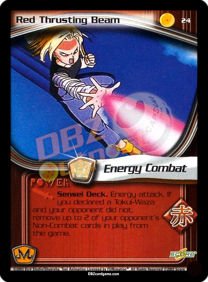 24 - Red Thrusting Beam Unlimited Foil