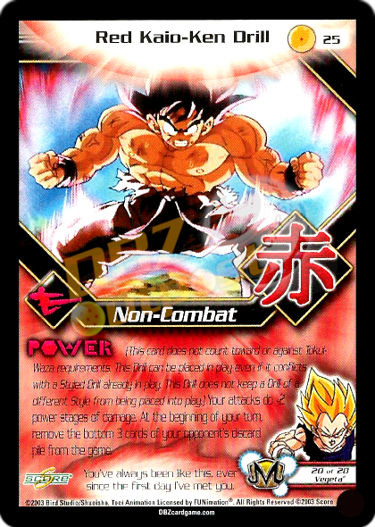 25 - Red Kaio-Ken Drill Unlimited Foil