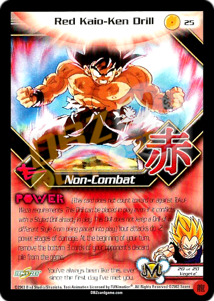 25 - Red Kaio-Ken Drill Limited Foil