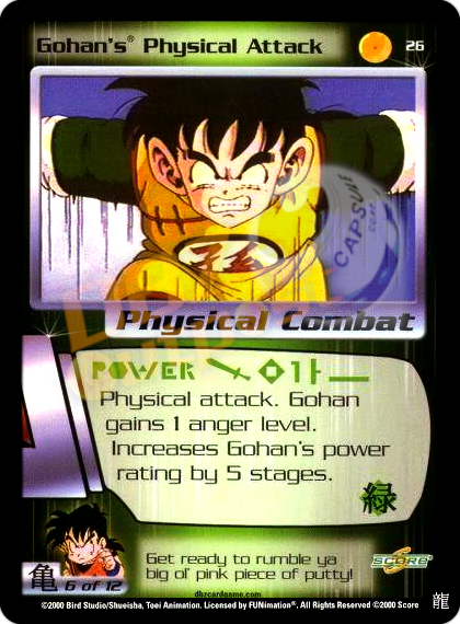 26 - Gohan's Physical Attack Limited Foil