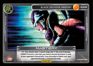 S28 Black Devious Mastery Hi-Tech Prizm