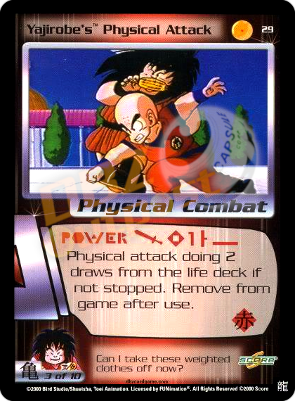 29 - Yajirobe's Physical Attack Limited