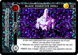 C2 Black Digestive Drill Foil