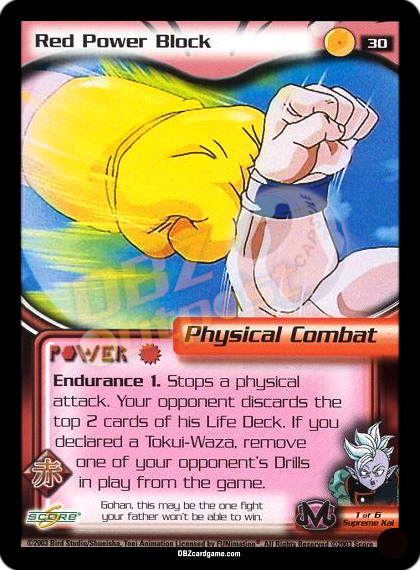 30 - Red Power Block Unlimited Foil
