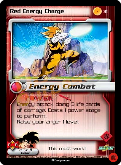 31 - Red Energy Charge Limited Foil