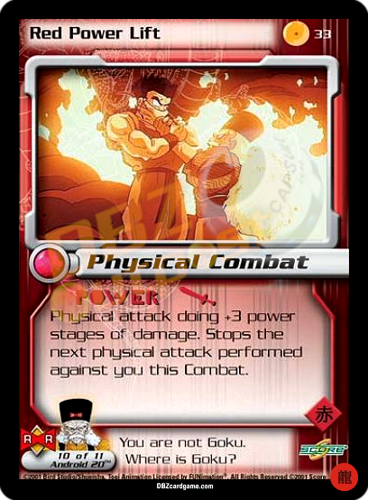 33 - Red Power Lift Limited Foil