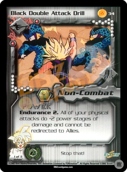 34 - Black Double Attack Drill Limited Foil