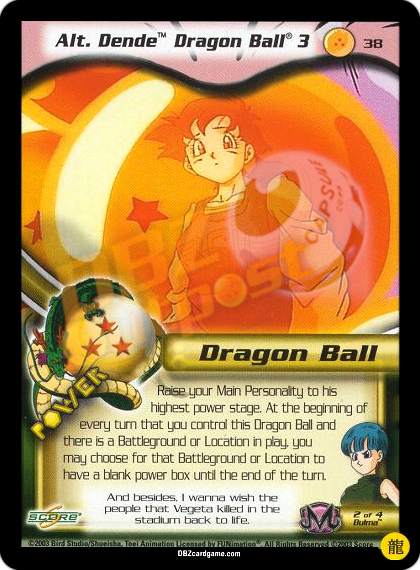 38 - Alt Dende Dragon Ball 3 Limited