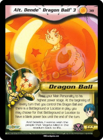38 - Alt Dende Dragon Ball 3 Unlimited Foil
