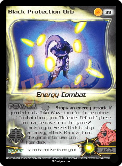 38 - Black Protection Orb Unlimited