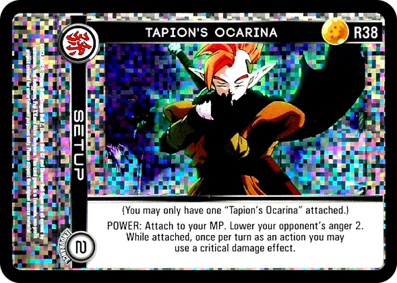 R38 Tapion's Ocarina Foil