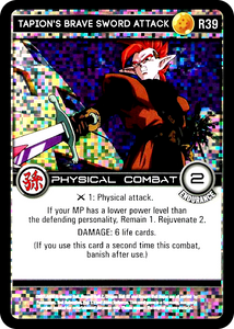 R39 Tapion's Brave Sword Attack Foil