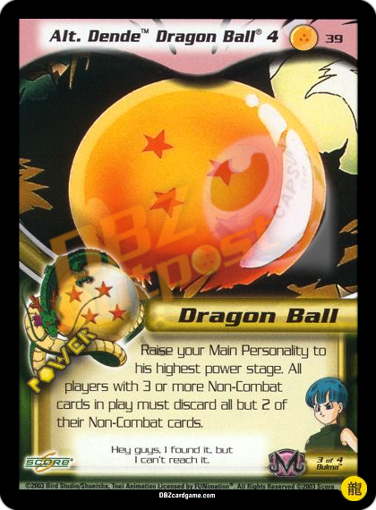 39 - Alt Dende Dragon Ball 4 Limited