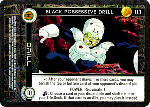 U3  Black Possessive Drill Foil