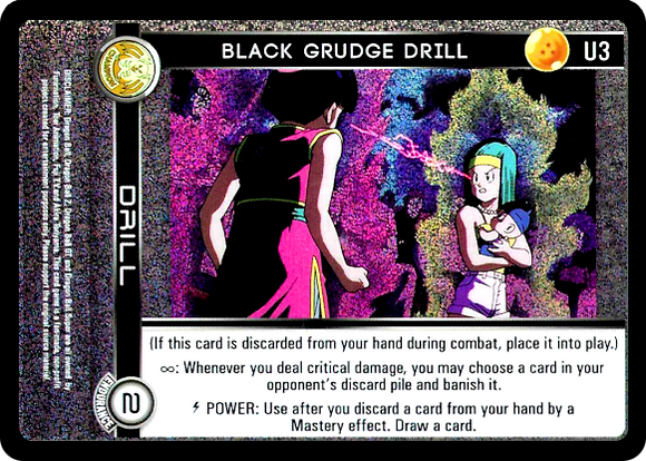 U3  Black Grudge Drill Foil