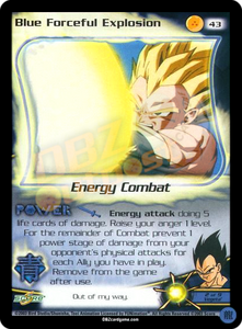 43 - Blue Forceful Explosion Limited