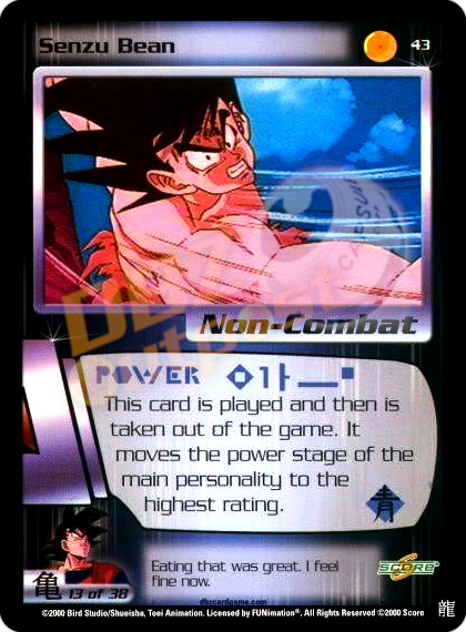 43