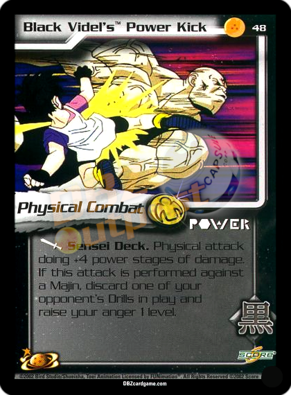 48 - Black Videl's Power Kick Unlimited Foil