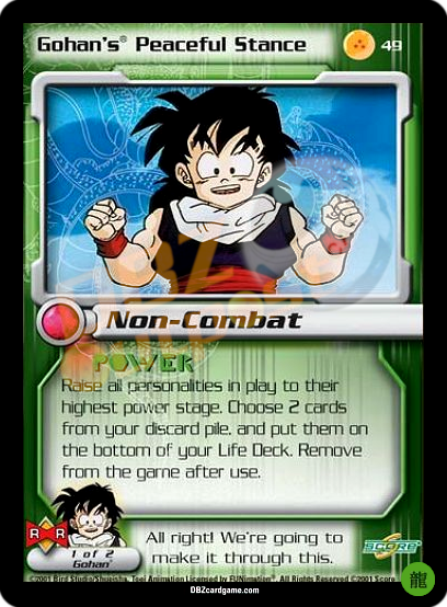 49 - Gohan's Peaceful Stance Limited