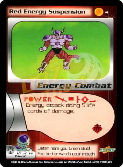 4 - Red Energy Suspension Unlimited Foil