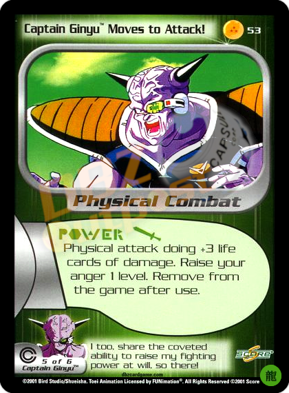 53 - Captain Ginyu Moves to Attack! Limited DBZ Outpost 53 - Captain Ginyu Moves to Attack! Limited DBZ Outpost