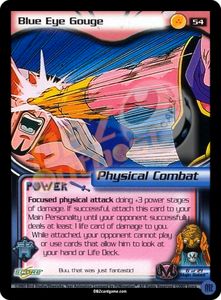 54 - Blue Eye Gouge Limited Foil