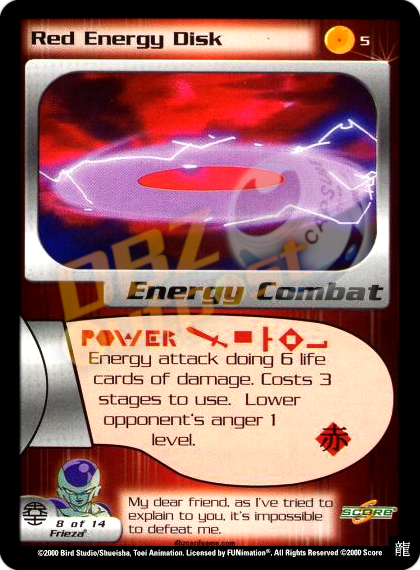 5 - Red Energy Disk Limited Foil