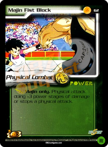 62 - Majin Fist Block Limited