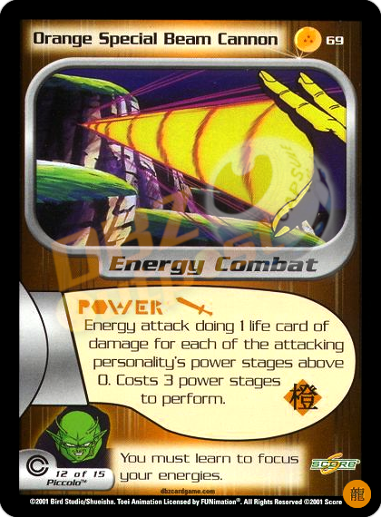 69 - Orange Special Beam Cannon Limited Foil