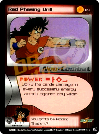 69 - Red Phasing Drill Limited Foil
