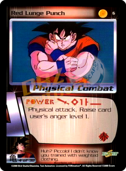 6 - Red Lunge Punch Unlimited