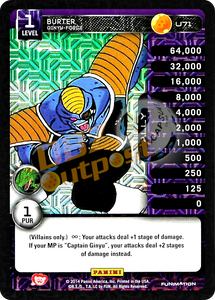 U71 Burter Ginyu Force Foil (Print 4)