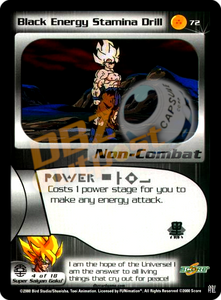 72 - Black Energy Stamina Drill Limited