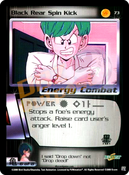 73