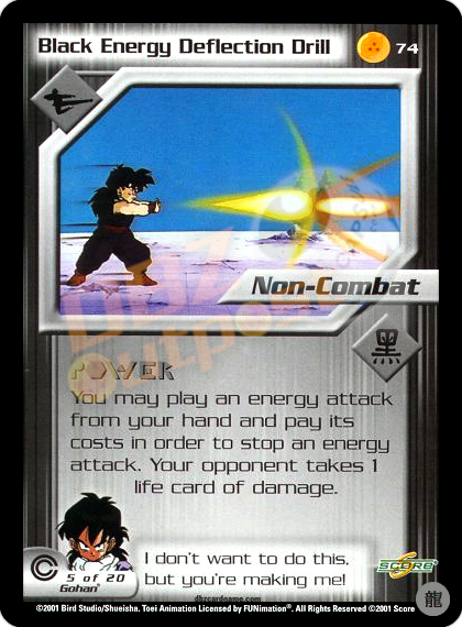 74 - Black Energy Deflection Drill Limited Foil