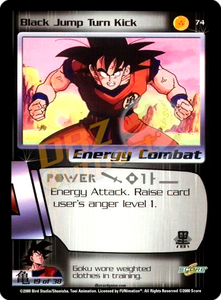 74 - Black Jump Turn Kick Unlimited Foil