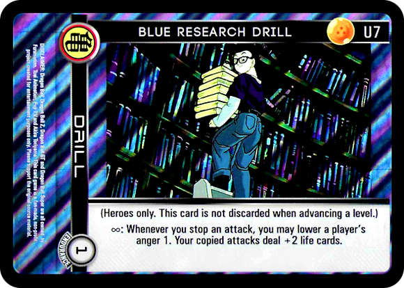 U7 Blue Research Drill Foil