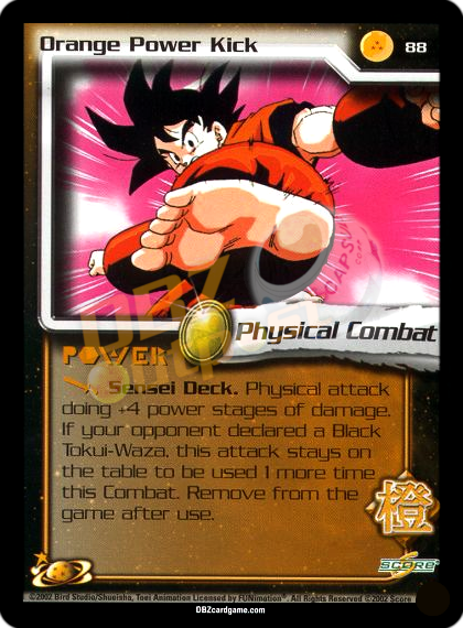 88 - Orange Power Kick Unlimited