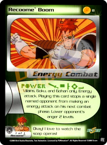 8 - Recoome Boom Limited Foil