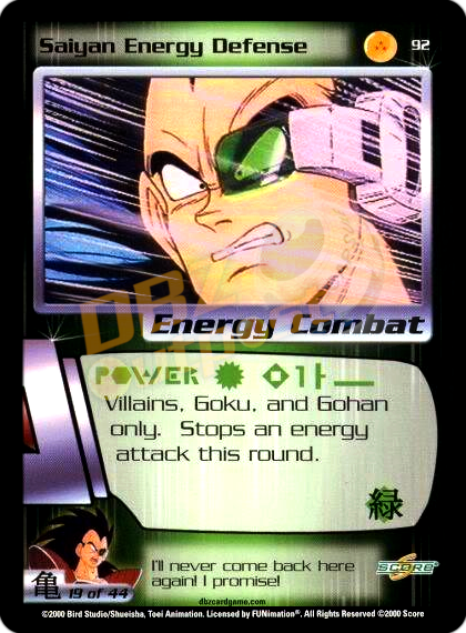 92 - Saiyan Energy Defense Unlimited Foil