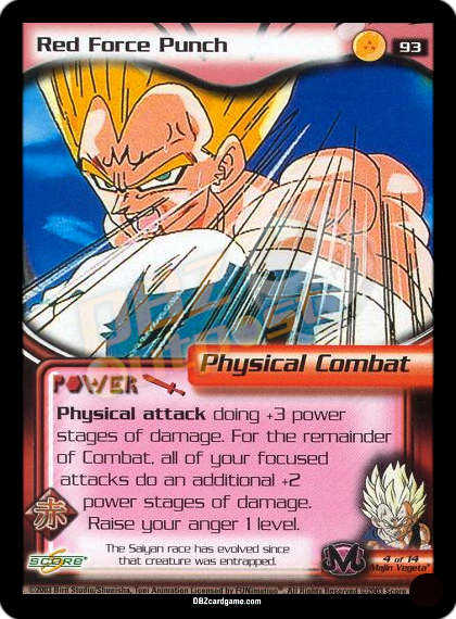 93 - Red Force Punch Unlimited