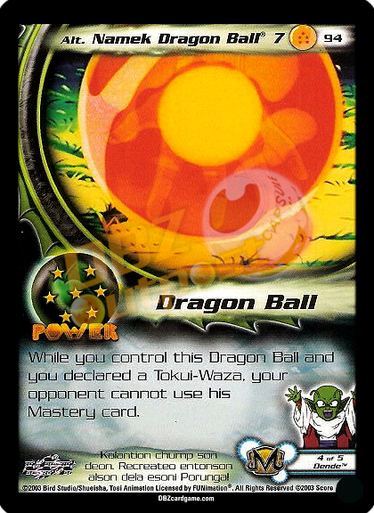 94 - Alt Namek Dragon Ball 7 Unlimited Foil