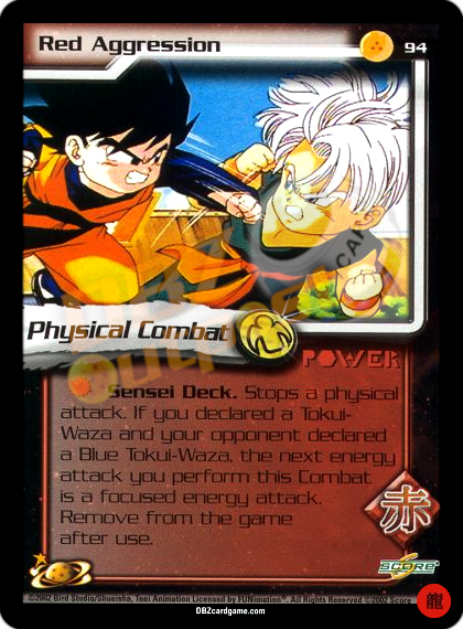 94 - Red Aggression Limited Foil