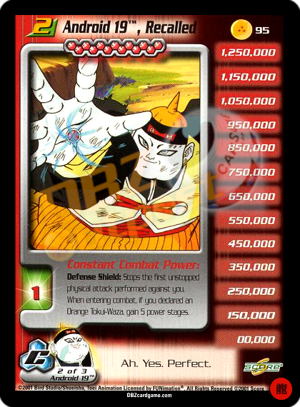95 - Android 19, Recalled Limited Foil
