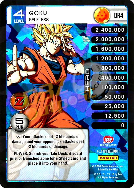 Awakening Dragon Rare DBZ Outpost Awakening Dragon Rare DBZ Outpost